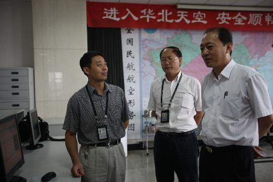 华北空管局安全大检查组对天津空管进行督查