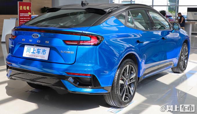 长安福特evos11月8日上市20t8at预售2278万起