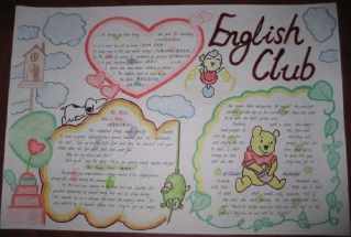 美丽三亚小学生手抄报 小学生手抄报