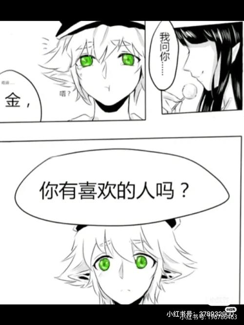 标题被格瑞拿烈斩砍坏了_素材_素材_素材其他