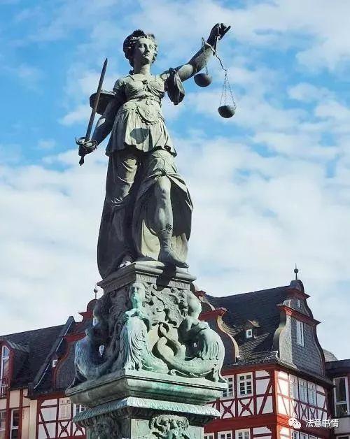 王利明:为什么正义女神要戴着眼罩