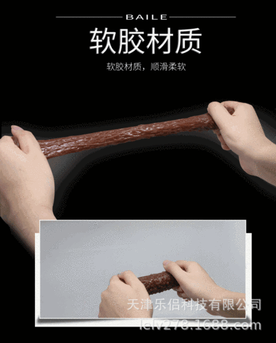 男用仿真狼牙套 阴茎加大加长增粗狼牙套 男女夫妻