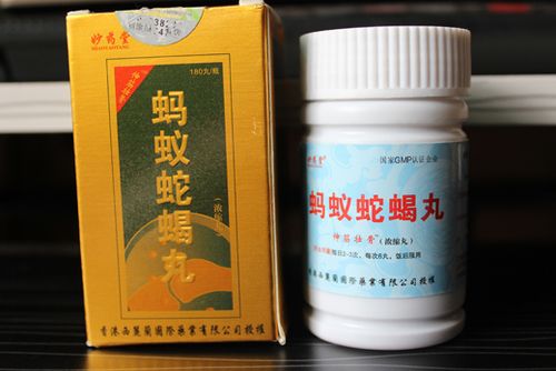 蚂蚁蛇蝎丸价格哪些人能用