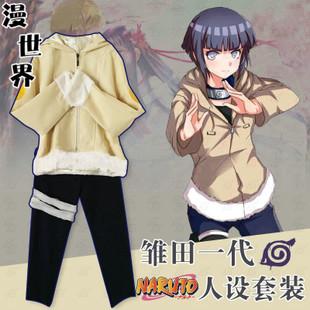 火影忍者