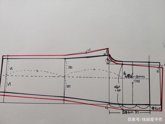 莫代尔交叠v领短袖和小直筒裤家居服套装裁剪图