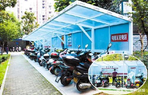赞,小区智能充电停车棚来了