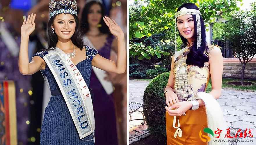 于文霞(中国),2012年世界小姐.