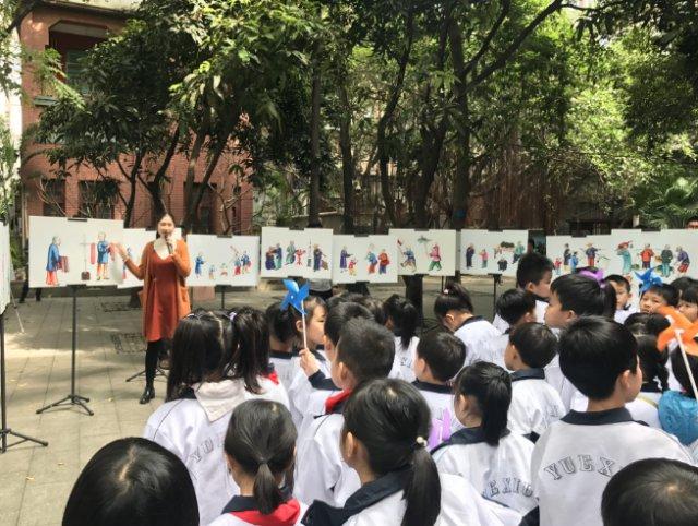 广中路小学开学礼:通草画演绎校园庙会