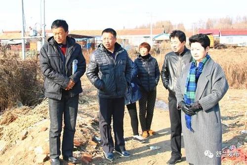 舒兰市人民政府