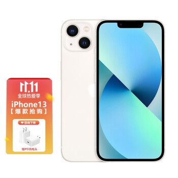 苹果13手机真实图片5G,苹果13外观图片 apple iphone 13 (a2634) 支持移动联通电信5g 双卡双待苹果手机 星光