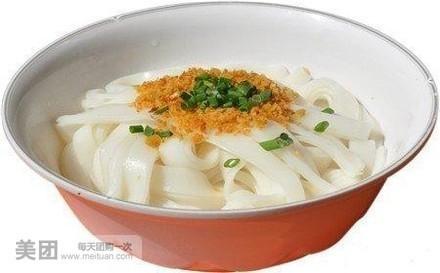 腌河粉
