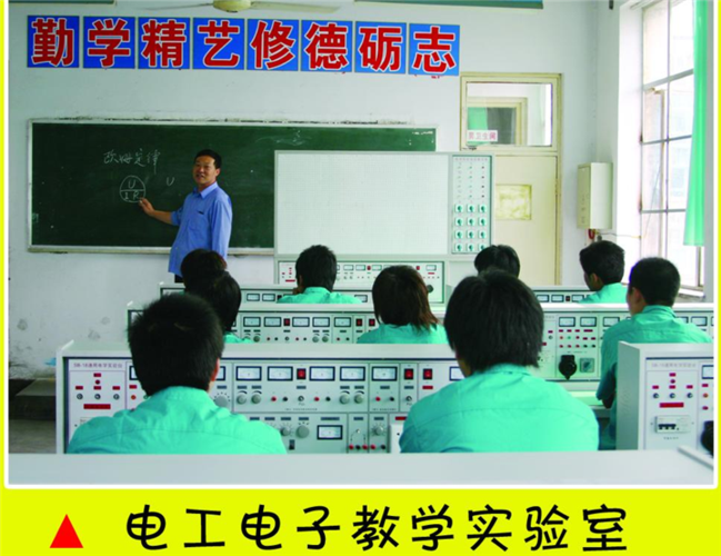 电焊技能培训哪家学校好河北中原职校电焊专业常年招生