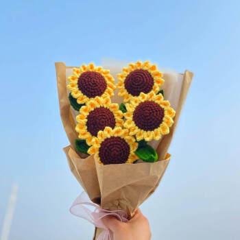 官方旗舰品牌店同款郁金香花束编织手工diy材料包摆件仿真花钩针毛线