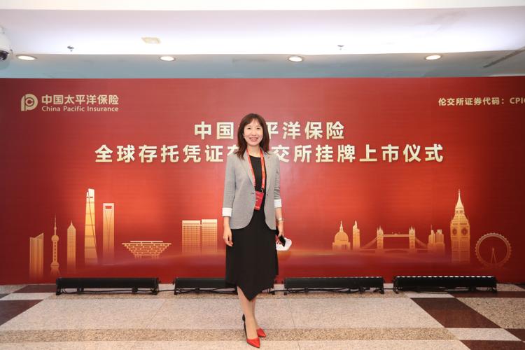致敬最美金融人