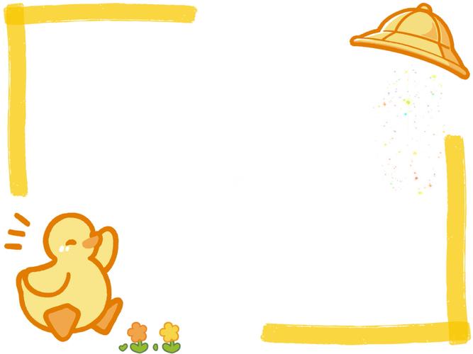 上一篇ppt背景图很多反响,尝试做了一个鸭鸭_ppt_ppt模板_幼儿园_开学