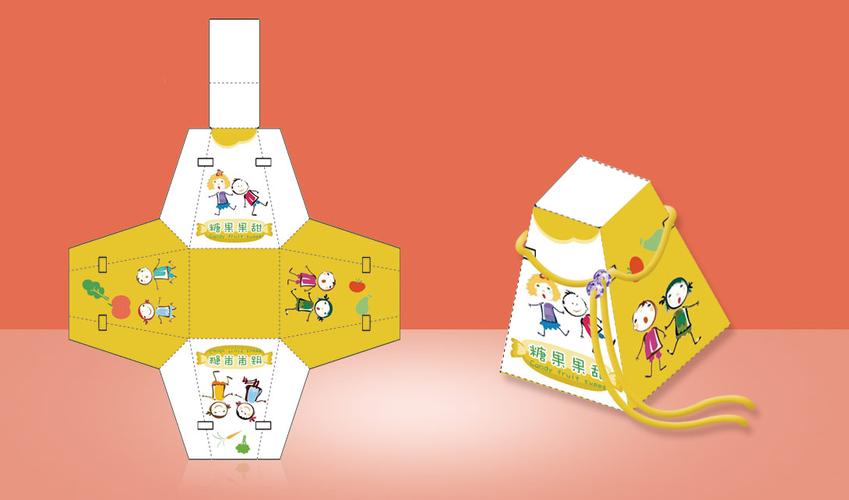 ps糖果包装盒制作