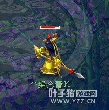 龙太子迭代丑哭了物理攻击还加五毛特效