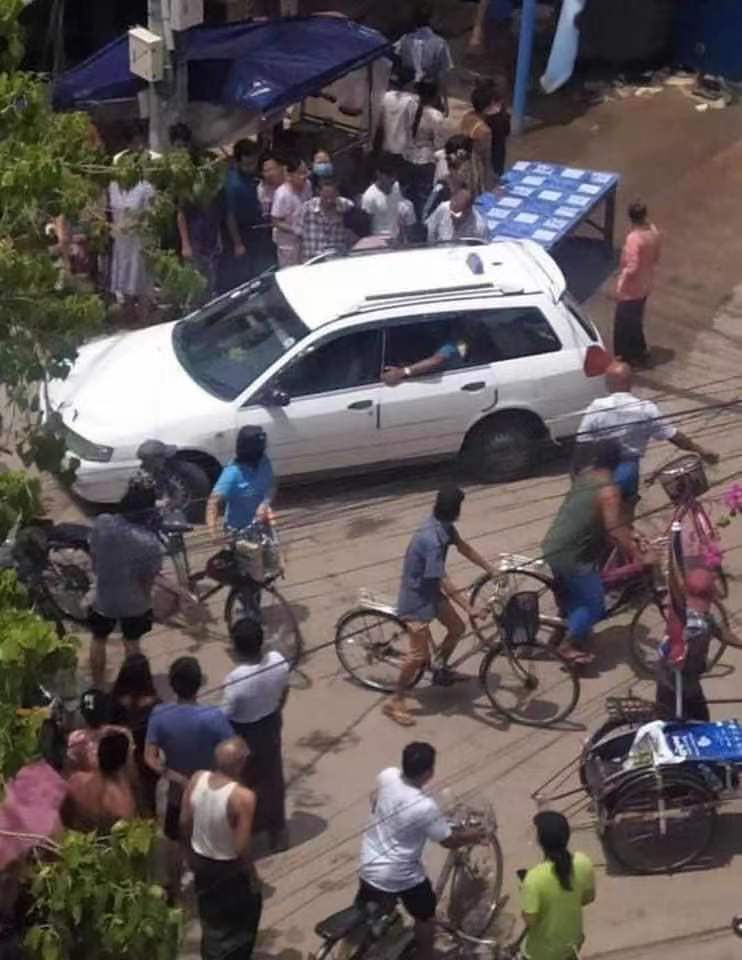 缅甸一婚宴现场发生爆炸致3人死亡