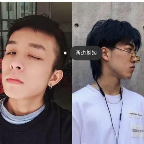 算的上很小众也很潮的发型——鲻鱼头,亲切的叫它为小狼尾