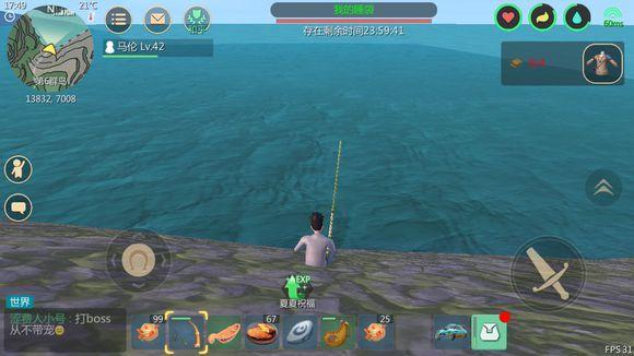 创造与魔法手游钓鱼大闸蟹怎么钓?大闸蟹钓法攻略[多图]