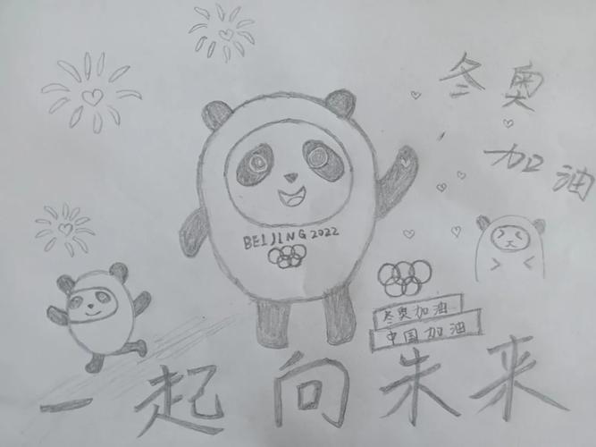 宁夏高校师生花样自制可爱墩助力冬奥会