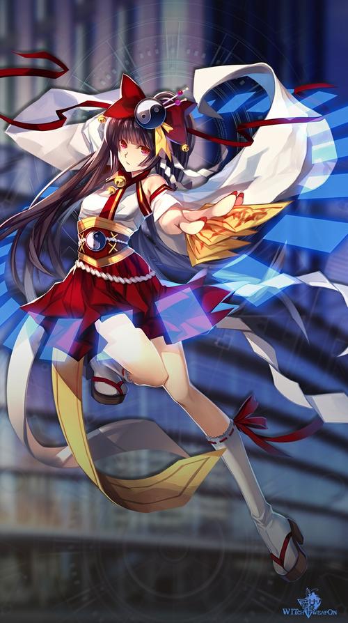 魔女兵器图集五
