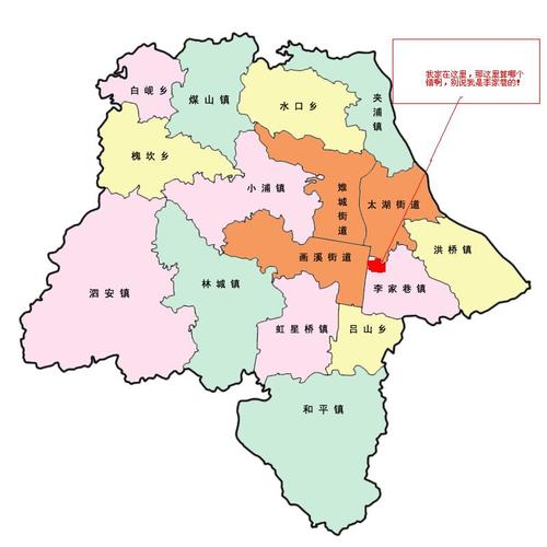 在调整公社规模中,撤销大公社,以原管理区为基础,长兴县划分为32个