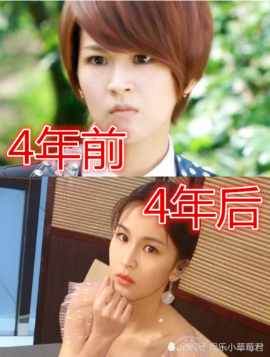 《终极一班》4年前vs后,雷婷冻龄,执少成国民哥哥,裘球却美到犯规!