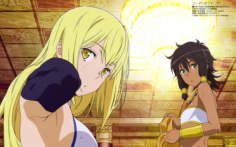 【在地下城寻求邂逅是否搞错了什么】图片壁纸分享