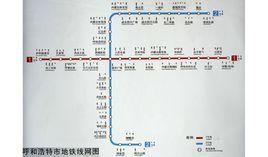 呼和浩特地铁2号线