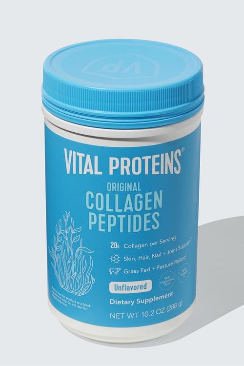 6961gxpms6462collagen peptides - vital
