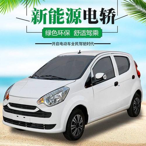 老年代步车四轮油电两用-特价促销-优惠券领取-价格|多少钱|什么牌子