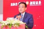 泛海控股:任凯因工作调动原因辞任副总裁,资金计划总监