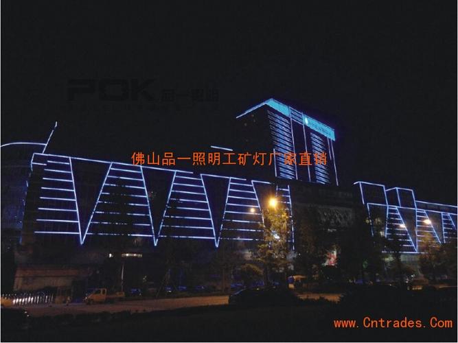 品一照明户外亮化,厂房改造案例效果图