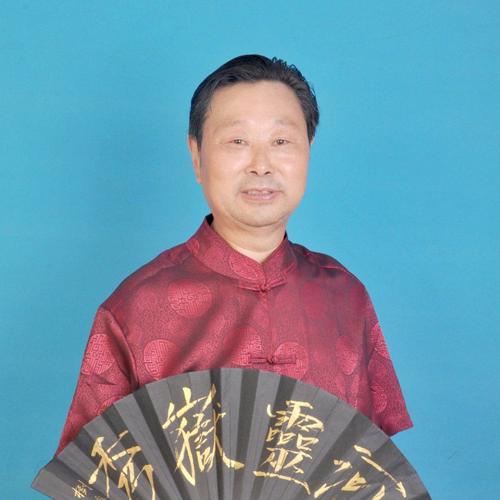 著名书法家《文友墨客》群友李树海老师