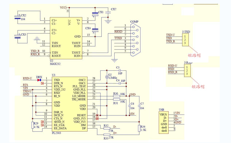 实现rs232串口通信的资料合集-电子电路图,电子技术资料网站