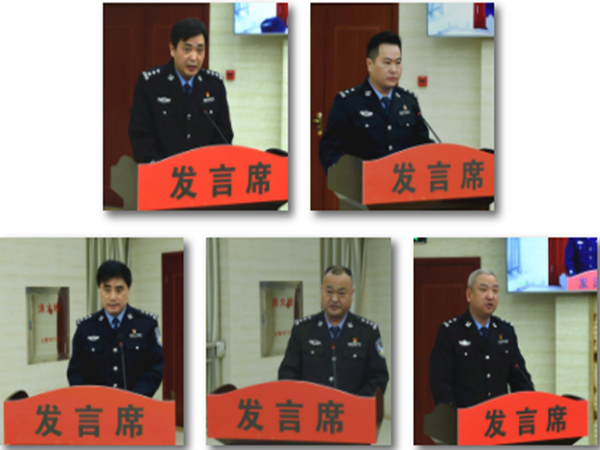 奋力书写高质量发展的平安答卷 ——怀化市公安局召开全市公安局长