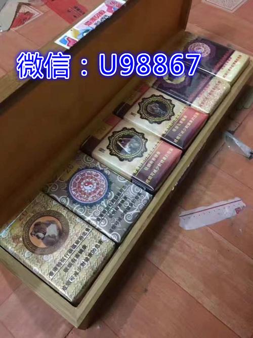 免税香烟一手货源找阿海