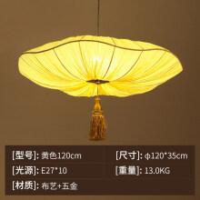 布艺灯罩吊灯中式布艺灯罩吊灯客厅创意术旋转楼梯长吊灯饰 黄色[直径