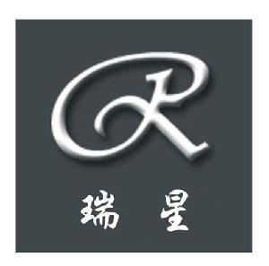 济宁瑞星生物科技有限公司