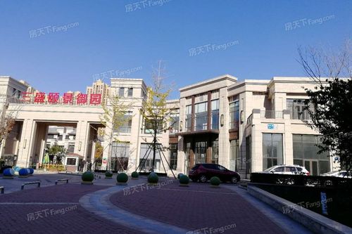 实拍三盛颐景御园,百闻不如一见,原来真相是