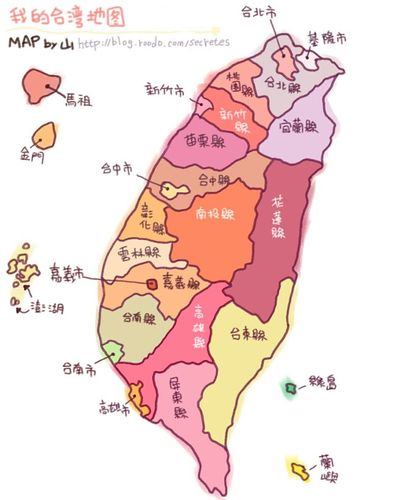宜兰/花莲/台东 在台湾东海岸/那海那山那人