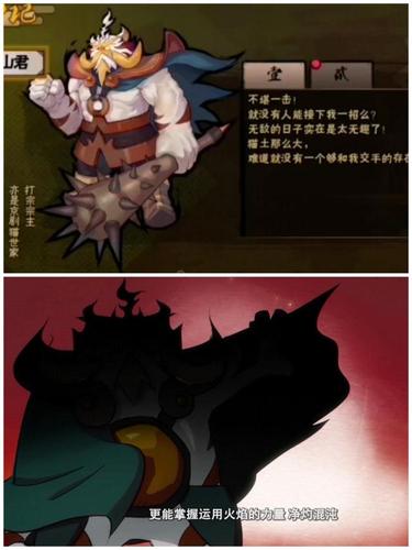 京剧猫还剩下五位宗主未现身,揭秘督步唱做打五位宗主