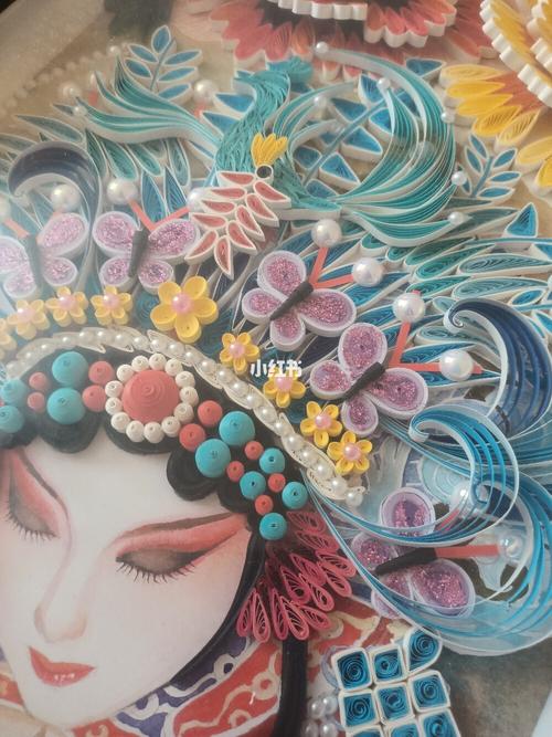 衍纸画《京剧花旦·虞姬》_衍纸_京剧_口岸购物中心攻略_文化_绘画
