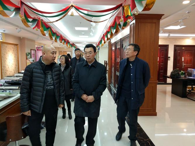 市人大常委会副主任和春军赴古冶区走访代表