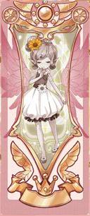 小雏菊精灵王玛格丽特