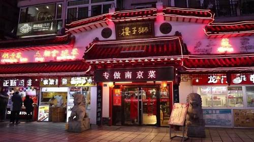 寻味老店   去狮子楼吃特色"狮子头"!