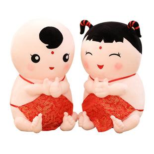 中国娃娃 毛绒公仔