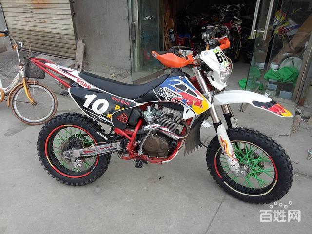 特技版cqr250越野高赛出售 - 徐州金山桥开发区蟠桃花园二手摩托车