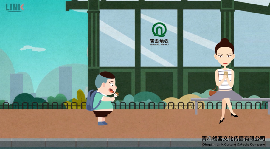 地铁站公益公告|动漫|动画片|领客文化 - 原创作品 - 站酷 (zcool)